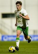 24 March 2025; Conor McManus of Republic of Ireland during the U21 International Friendly match between Republic of Ireland and Hungary at Pinatar Arena in Murcia, Spain. Photo by Manu Reino/Sportsfile