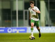 24 March 2025; Conor McManus of Republic of Ireland during the U21 International Friendly match between Republic of Ireland and Hungary at Pinatar Arena in Murcia, Spain. Photo by Manu Reino/Sportsfile