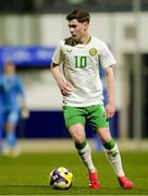 24 March 2025; Jamie Mullins of Republic of Ireland during the U21 International Friendly match between Republic of Ireland and Hungary at Pinatar Arena in Murcia, Spain. Photo by Manu Reino/Sportsfile