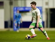 24 March 2025; Jamie Mullins of Republic of Ireland during the U21 International Friendly match between Republic of Ireland and Hungary at Pinatar Arena in Murcia, Spain. Photo by Manu Reino/Sportsfile
