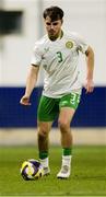 24 March 2025; Connor O’Brien of Republic of Ireland during the U21 International Friendly match between Republic of Ireland and Hungary at Pinatar Arena in Murcia, Spain. Photo by Manu Reino/Sportsfile