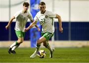 24 March 2025; Darius Lipsiuc of Republic of Ireland during the U21 International Friendly match between Republic of Ireland and Hungary at Pinatar Arena in Murcia, Spain. Photo by Manu Reino/Sportsfile