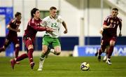 24 March 2025; Darius Lipsiuc of Republic of Ireland in action against Adrian Denes of Hungary during the U21 International Friendly match between Republic of Ireland and Hungary at Pinatar Arena in Murcia, Spain. Photo by Manu Reino/Sportsfile