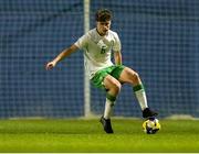 24 March 2025; Conor McManus of Republic of Ireland during the U21 International Friendly match between Republic of Ireland and Hungary at Pinatar Arena in Murcia, Spain. Photo by Manu Reino/Sportsfile