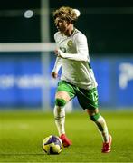 24 March 2025; Harry Vaughan of Republic of Ireland during the U21 International Friendly match between Republic of Ireland and Hungary at Pinatar Arena in Murcia, Spain. Photo by Manu Reino/Sportsfile