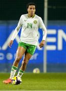 24 March 2025; Gabriel Otegbayo of Republic of Ireland during the U21 International Friendly match between Republic of Ireland and Hungary at Pinatar Arena in Murcia, Spain. Photo by Manu Reino/Sportsfile