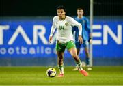24 March 2025; Gabriel Otegbayo of Republic of Ireland during the U21 International Friendly match between Republic of Ireland and Hungary at Pinatar Arena in Murcia, Spain. Photo by Manu Reino/Sportsfile