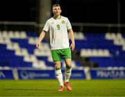 24 March 2025; Mark O’Mahony of Republic of Ireland during the U21 International Friendly match between Republic of Ireland and Hungary at Pinatar Arena in Murcia, Spain. Photo by Manu Reino/Sportsfile