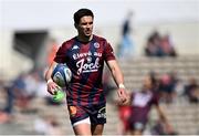 6 April 2025; Joey Carbery of Bordeaux Begles before the Investec Champions Cup Round of 16 match between Bordeaux Begles and Ulster at Stade Chaban-Delmas in Bordeaux, France. Photo by Ramsey Cardy/Sportsfile