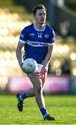 5 April 2025; Brian Byrne of Laois during the Leinster GAA Football Senior Championship round one match between Wexford and Laois at Chadwicks Wexford Park in Wexford. Photo by Ray McManus/Sportsfile