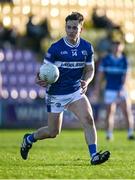 5 April 2025; Brian Byrne of Laois during the Leinster GAA Football Senior Championship round one match between Wexford and Laois at Chadwicks Wexford Park in Wexford. Photo by Ray McManus/Sportsfile