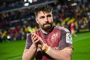 5 April 2025; John Hodnett of Munster after the Investec Champions Cup Round of 16 match between La Rochelle and Munster at Stade Marcel Deflandre in La Rochelle, France. Photo by Ramsey Cardy/Sportsfile