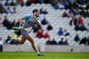 6 April 2025; Waterford goalkeeper Billy Nolan during the Allianz Hurling League Division 1B final match between Waterford and Offaly at SuperValu Páirc Uí Chaoimh in Cork. Photo by Brendan Moran/Sportsfile
