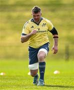8 April 2025; Peter O'Mahony during a Munster Rugby squad training at the University of Limerick in Limerick. Photo by Brendan Moran/Sportsfile
