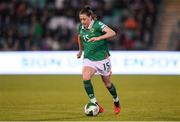 8 April 2025; Lucy Quinn of Republic of Ireland during the UEFA Women's Nations League B match between Republic of Ireland and Greece at Tallaght Stadium in Dublin. Photo by Stephen McCarthy/Sportsfile