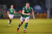 8 April 2025; Lucy Quinn of Republic of Ireland during the UEFA Women's Nations League B match between Republic of Ireland and Greece at Tallaght Stadium in Dublin. Photo by Stephen McCarthy/Sportsfile