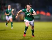 8 April 2025; Lucy Quinn of Republic of Ireland during the UEFA Women's Nations League B match between Republic of Ireland and Greece at Tallaght Stadium in Dublin. Photo by Stephen McCarthy/Sportsfile