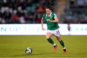 8 April 2025; Lucy Quinn of Republic of Ireland during the UEFA Women's Nations League B match between Republic of Ireland and Greece at Tallaght Stadium in Dublin. Photo by Stephen McCarthy/Sportsfile