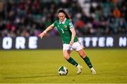 8 April 2025; Megan Campbell of Republic of Ireland during the UEFA Women's Nations League B match between Republic of Ireland and Greece at Tallaght Stadium in Dublin. Photo by Stephen McCarthy/Sportsfile