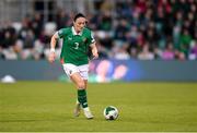 8 April 2025; Megan Campbell of Republic of Ireland during the UEFA Women's Nations League B match between Republic of Ireland and Greece at Tallaght Stadium in Dublin. Photo by Stephen McCarthy/Sportsfile