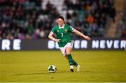 8 April 2025; Megan Campbell of Republic of Ireland during the UEFA Women's Nations League B match between Republic of Ireland and Greece at Tallaght Stadium in Dublin. Photo by Stephen McCarthy/Sportsfile