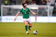 8 April 2025; Megan Campbell of Republic of Ireland during the UEFA Women's Nations League B match between Republic of Ireland and Greece at Tallaght Stadium in Dublin. Photo by Stephen McCarthy/Sportsfile