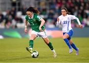 8 April 2025; Megan Campbell of Republic of Ireland during the UEFA Women's Nations League B match between Republic of Ireland and Greece at Tallaght Stadium in Dublin. Photo by Stephen McCarthy/Sportsfile