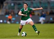 8 April 2025; Megan Campbell of Republic of Ireland during the UEFA Women's Nations League B match between Republic of Ireland and Greece at Tallaght Stadium in Dublin. Photo by Stephen McCarthy/Sportsfile