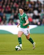 8 April 2025; Megan Campbell of Republic of Ireland during the UEFA Women's Nations League B match between Republic of Ireland and Greece at Tallaght Stadium in Dublin. Photo by Stephen McCarthy/Sportsfile