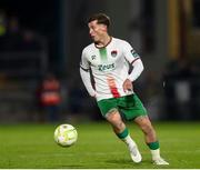 11 April 2025; Evan McLaughlin of Cork City during the SSE Airtricity Men's Premier Division match between Cork City and St Patrick's Athletic at Turner's Cross in Cork. Photo by Michael P Ryan/Sportsfile