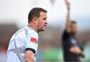 12 April 2025; Antrim manager Andy McEntee during the Ulster GAA Football Senior Championship quarter-final match between Antrim and Armagh at Corrigan Park in Belfast. Photo by David Fitzgerald/Sportsfile