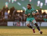 12 April 2025; Josh Murphy of Connacht during the EPCR Challenge Cup quarter-final match between Connacht and Racing 92 at Dexcom Stadium in Galway. Photo by Thomas Flinkow/Sportsfile Photo by Thomas Flinkow/Sportsfile