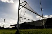 13 April 2025; A general view before the Very National Camogie League Division 2A final match between between Derry and Offaly at FBD Semple Stadium in Thurles, Tipperary. Photo by Tom Beary/Sportsfile