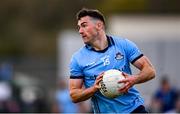 13 April 2025; Colm Basquel of Dublin during the Leinster GAA Football Senior Championship quarter-final match between Wicklow and Dublin at Echelon Park in Aughrim, Wicklow. Photo by Ray McManus/Sportsfile