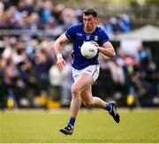 13 April 2025; Padraig O'Toole of Wicklow during the Leinster GAA Football Senior Championship quarter-final match between Wicklow and Dublin at Echelon Park in Aughrim, Wicklow. Photo by Ray McManus/Sportsfile