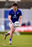 13 April 2025; Patrick O'Keane of Wicklow during the Leinster GAA Football Senior Championship quarter-final match between Wicklow and Dublin at Echelon Park in Aughrim, Wicklow. Photo by Ray McManus/Sportsfile