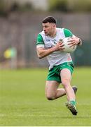 13 April 2025; Cathal Flynn of Offaly during the Leinster GAA Football Senior Championship quarter-final match between Meath and Offaly at Pairc Tailteann in Navan, Meath. Photo by Thomas Flinkow/Sportsfile
