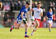 13 April 2025; Dara McVeety of Cavan during the Ulster GAA Football Senior Championship quarter-final match between Tyrone and Cavan at O'Neills Healy Park in Omagh, Tyrone. Photo by Ramsey Cardy/Sportsfile