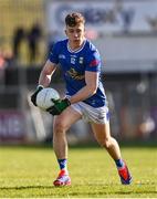 13 April 2025; Dara McVeety of Cavan during the Ulster GAA Football Senior Championship quarter-final match between Tyrone and Cavan at O'Neills Healy Park in Omagh, Tyrone. Photo by Ramsey Cardy/Sportsfile