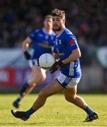 13 April 2025; Sean McEvoy of Cavan during the Ulster GAA Football Senior Championship quarter-final match between Tyrone and Cavan at O'Neills Healy Park in Omagh, Tyrone. Photo by Ramsey Cardy/Sportsfile