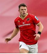19 April 2025; Lee Barron of Munster during the United Rugby Championship match between Munster and Vodacom Bulls at Thomond Park in Limerick. Photo by David Fitzgerald/Sportsfile