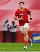 19 April 2025; Lee Barron of Munster during the United Rugby Championship match between Munster and Vodacom Bulls at Thomond Park in Limerick. Photo by David Fitzgerald/Sportsfile