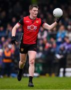19 April 2025; Odhran Murdock of Down during the Ulster GAA Football Senior Championship quarter-final match between Fermanagh and Down at Brewster Park in Enniskillen, Fermanagh. Photo by Ramsey Cardy/Sportsfile