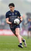 19 April 2025; Sam Callinan of Mayo during the Connacht GAA Football Senior Championship semi-final match between Leitrim and Mayo at Avant Money Páirc Seán Mac Diarmada in Carrick-on-Shannon, Leitrim. Photo by Thomas Flinkow/Sportsfile