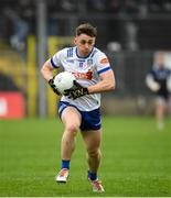 20 April 2025; Micheal Bannigan of Monaghan in action during the Ulster GAA Football Senior Championship quarter-final match between Monaghan and Donegal at St Tiernach's Park in Clones, Monaghan. Photo by Philip Fitzpatrick/Sportsfile
