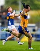 19 April 2025; Mark McInerney of Clare celebrates after scoring his side's first goal during the Munster GAA Football Senior Championship semi-final match between Clare and Tipperary at Zimmer Biomet Cusack Park in Ennis, Clare. Photo by Tom Beary/Sportsfile