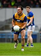 19 April 2025; Alan Sweeney of Clare during the Munster GAA Football Senior Championship semi-final match between Clare and Tipperary at Zimmer Biomet Cusack Park in Ennis, Clare. Photo by Tom Beary/Sportsfile