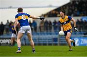 19 April 2025; Brian McNamara of Clare during the Munster GAA Football Senior Championship semi-final match between Clare and Tipperary at Zimmer Biomet Cusack Park in Ennis, Clare. Photo by Tom Beary/Sportsfile