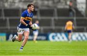 19 April 2025; Jack Harney of Tipperary during the Munster GAA Football Senior Championship semi-final match between Clare and Tipperary at Zimmer Biomet Cusack Park in Ennis, Clare. Photo by Tom Beary/Sportsfile
