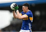19 April 2025; Sean O'Connor of Tipperary during the Munster GAA Football Senior Championship semi-final match between Clare and Tipperary at Zimmer Biomet Cusack Park in Ennis, Clare. Photo by Tom Beary/Sportsfile